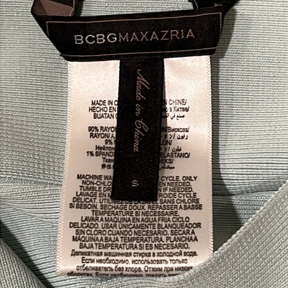 BCBGMAXAZRIA skirt - Picture 3 of 10